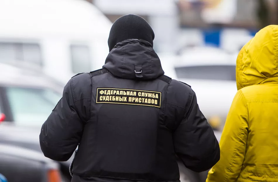 Выкуп авто с ограничением